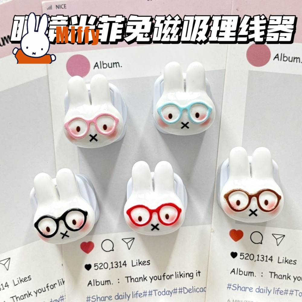 Cable Organizer Magnetic - Kawaii Miffy Magnetischer Kabelorganizer Niedlicher Hasen-Magnetkabelclip