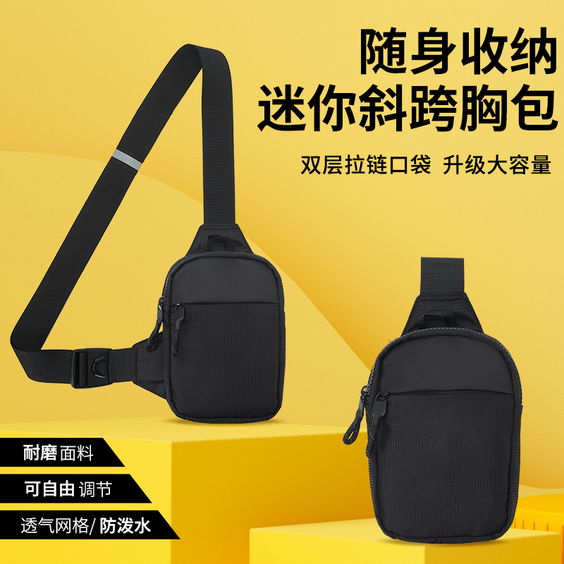 Phone Accessories In China - Stilvolle kompakte Mini-Umhängetasche für Damen und