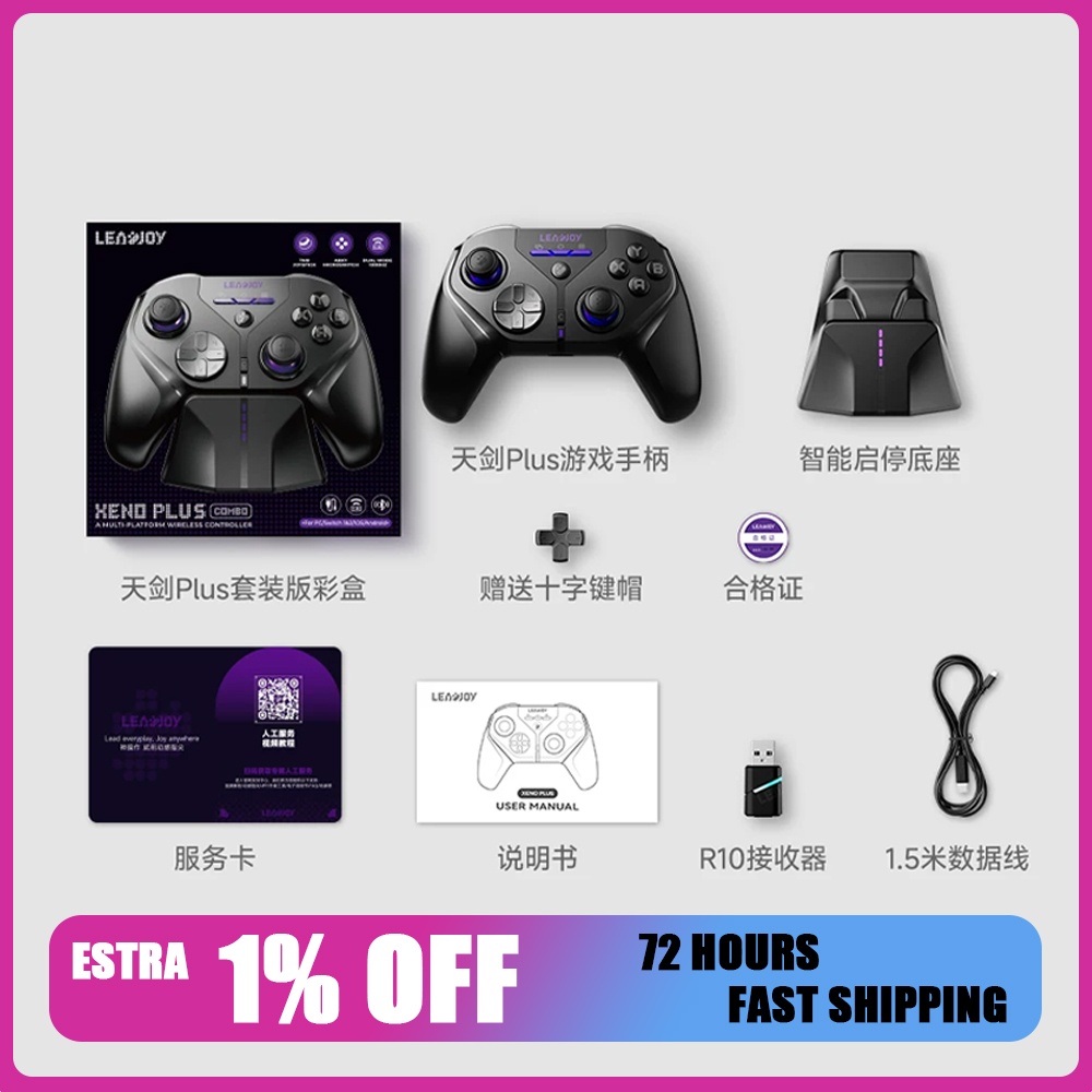 Gaming Trigger Phone - Leadjoy XNeo Plus Gamepad 3-Modus Kabellos