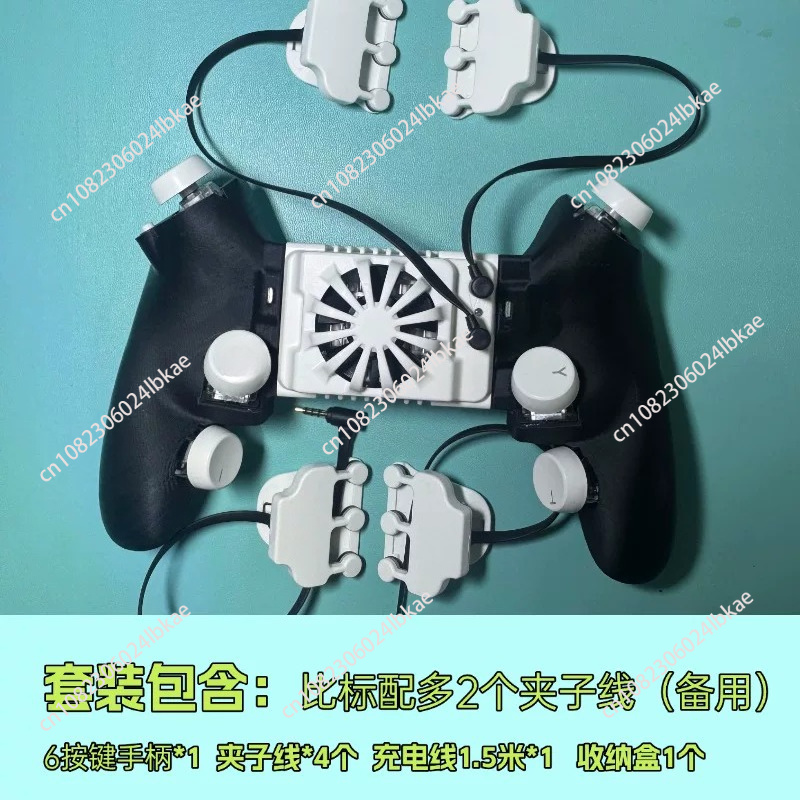 Physikalische Gaming-Triggerta – Gaming Trigger Phone Bewertung und Preis
