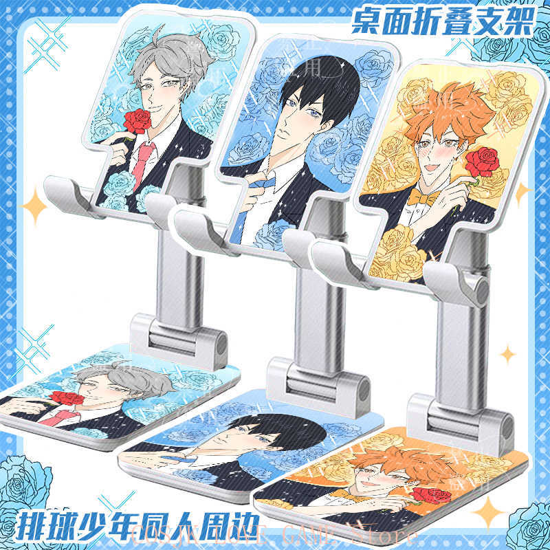 Anime Hinata Shoyo Oikawa Toor – Phone Accessories In China Bewertung und Preis