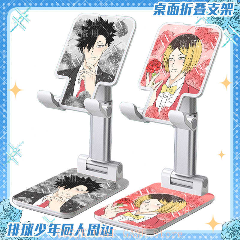 Anime Hinata Shoyo Oikawa Toor – Phone Accessories In China Bewertung und Preis