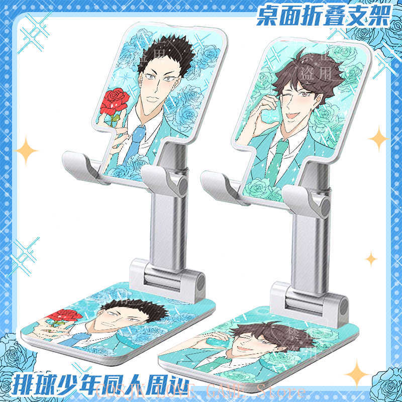 Anime Hinata Shoyo Oikawa Toor – Phone Accessories In China Bewertung und Preis