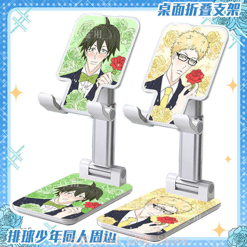 Anime Hinata Shoyo Oikawa Toor – Phone Accessories In China Bewertung und Preis