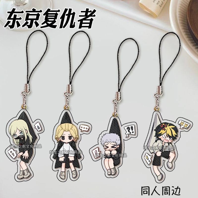 Japanische Anime Tokyo Revenge – Phone Accessories Design Bewertung und Preis