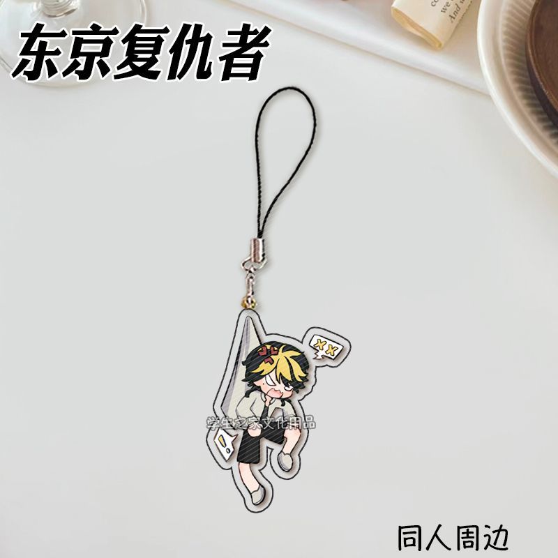 Japanische Anime Tokyo Revenge – Phone Accessories Design Bewertung und Preis