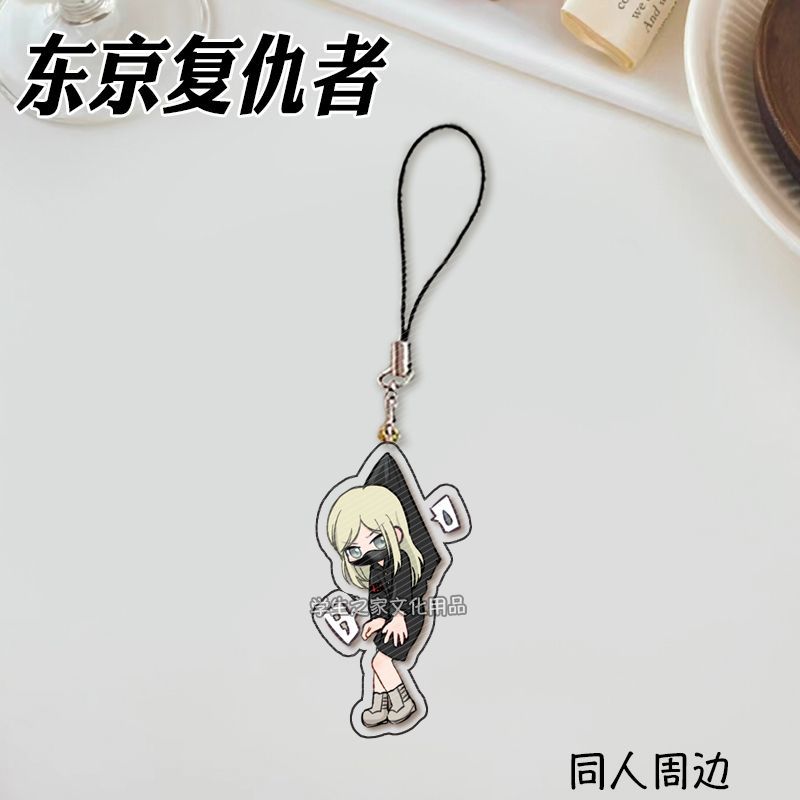 Japanische Anime Tokyo Revenge – Phone Accessories Design Bewertung und Preis