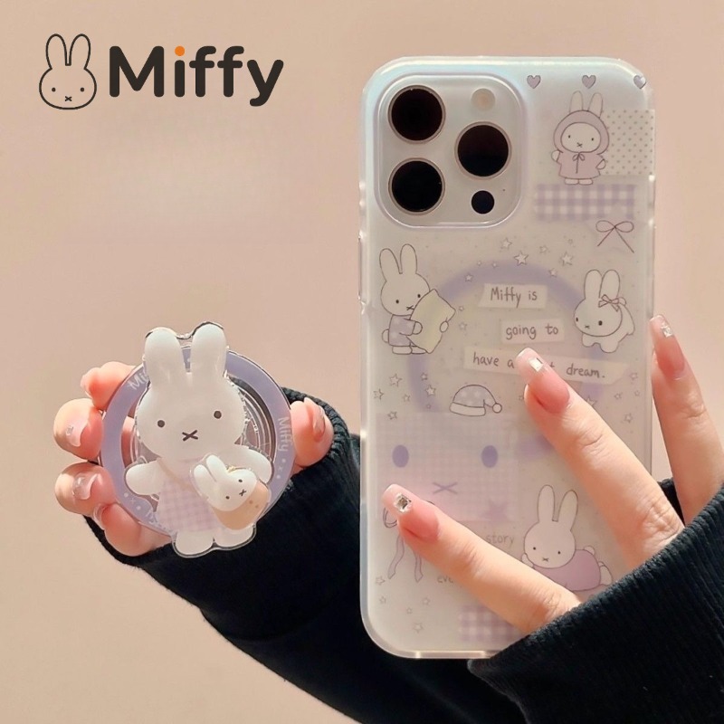 Niedliche Miffy Magnetische St – Phone Accessories Design Bewertung und Preis