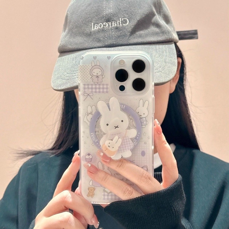 Niedliche Miffy Magnetische St – Phone Accessories Design Bewertung und Preis