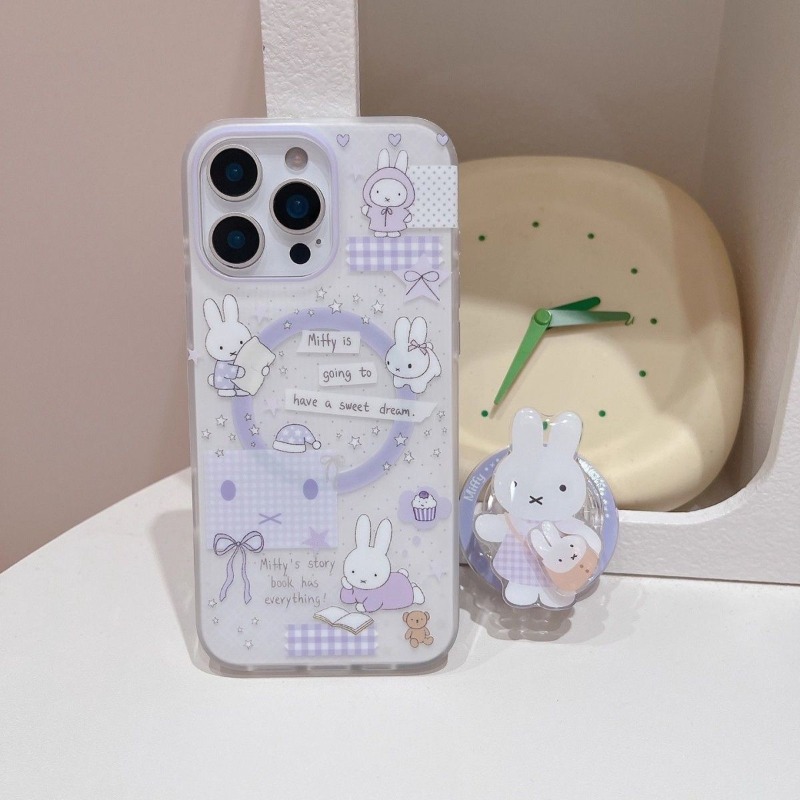 Niedliche Miffy Magnetische St – Phone Accessories Design Bewertung und Preis