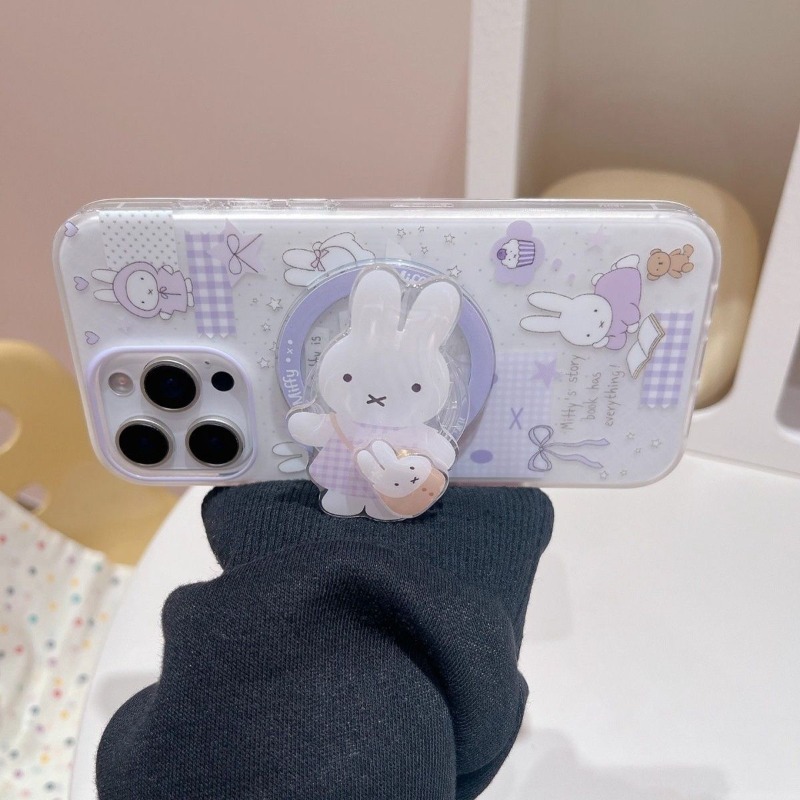 Niedliche Miffy Magnetische St – Phone Accessories Design Bewertung und Preis