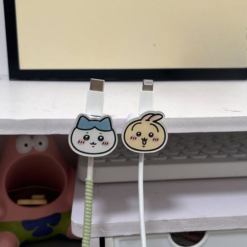 Hot-Chiikawa Magnetischer Kabe – Cable Organizer Magnetic Bewertung und Preis