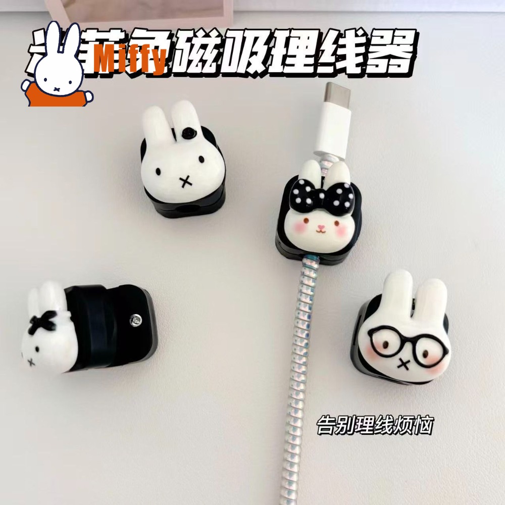 Kawaii Miffy Magnetischer Kabe – Cable Organizer Magnetic Bewertung und Preis