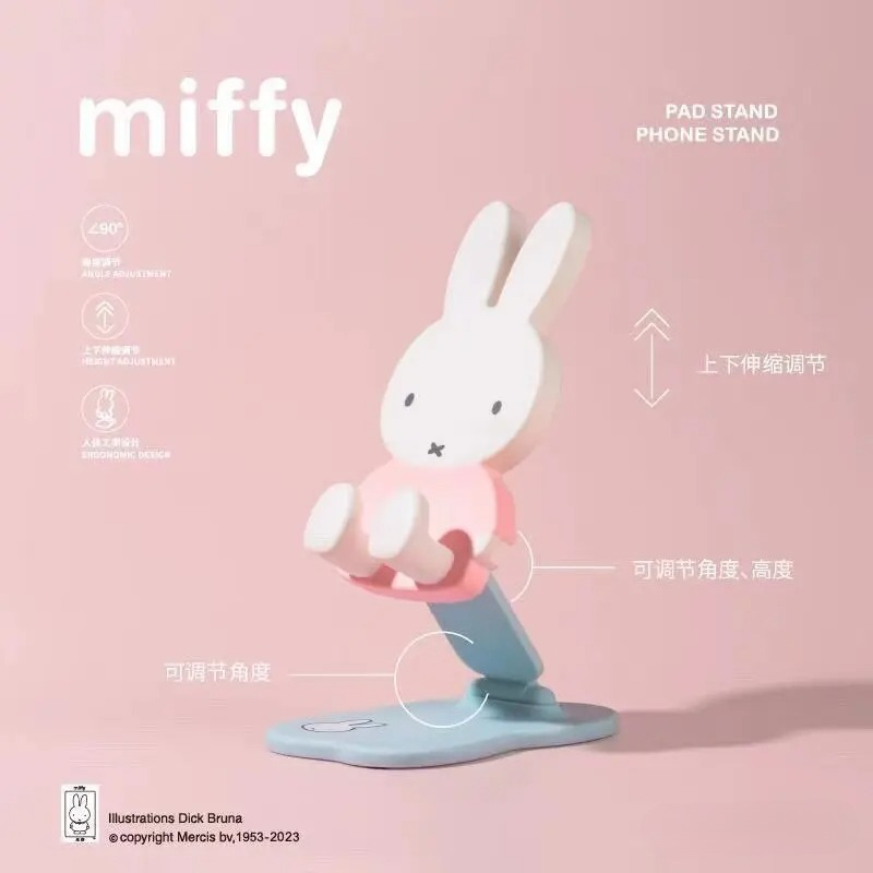 Miffy Faltbarer Telefonständer – Phone Accessories In China Bewertung und Preis